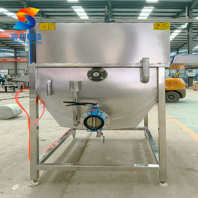 Mesin Perebus Ayam Otomatis Keluaran Campur Halal